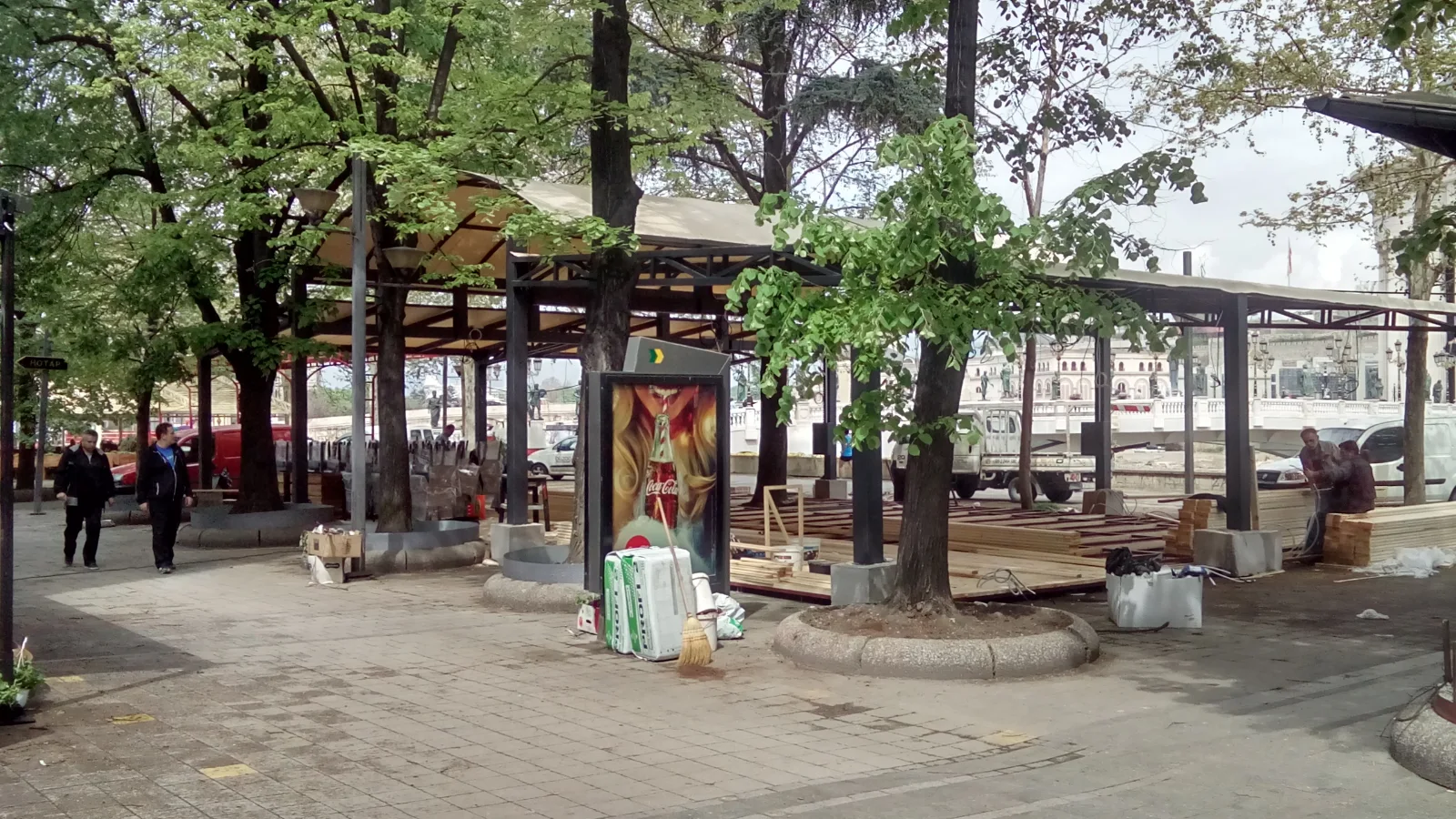 SOUL — фотографија од објект 2